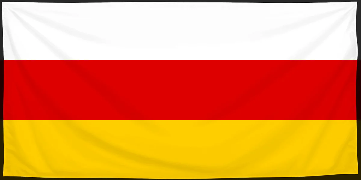 Флаг: Южная Осетия